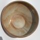 Artisanal speckled sandstone bowl diameter 27cm