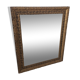 Antique gold mirror 61x51cm