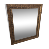 Antique gold mirror 61x51cm