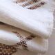 White Kilim Rug with Berber Pattern - 243 x 146 cm