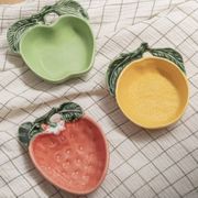 "Amalfi" container