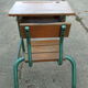 School Board
