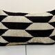 Coussin Ikat