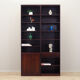 Set of rosewood bookcases, Danish design, 1970s, manufacturer: Omann Jun
