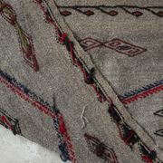 Rug 60x460 cm