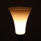 Mazda art déco lampe années 50