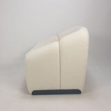 F598 Groovy Chair by Pierre Paulin for Artifort, 1980s