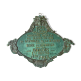 Plate competition years 1911