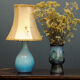 Vase Strehla Azur