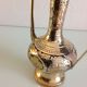 Indian brass theiere chiseled  vintage 70s