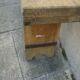 Small Bench