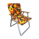 Chaise ancienne pliante alu avec tissu multicolore années 70 jardin camping vintage