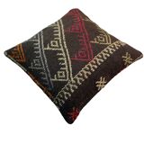 Vintage turkish kilim cushion cover , 55 x 55 cm