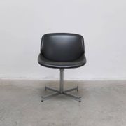 Mid-century 'Exquis' side chair by Geoffrey Harcourt for Artifort, 1967