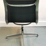 EA 205 Eames Soft Pad Chair for Herman Miller