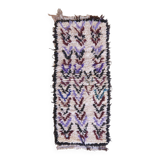 Small Berber Azilal Rug - 148 x 62 cm