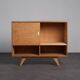 Sideboard with sliding doors, Czechoslovakia, 1960s