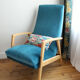 Fauteuil de lecture vintage