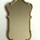 Large wall mirror with a brass frame - Vintage from the 50s