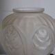 Opaque glass vase