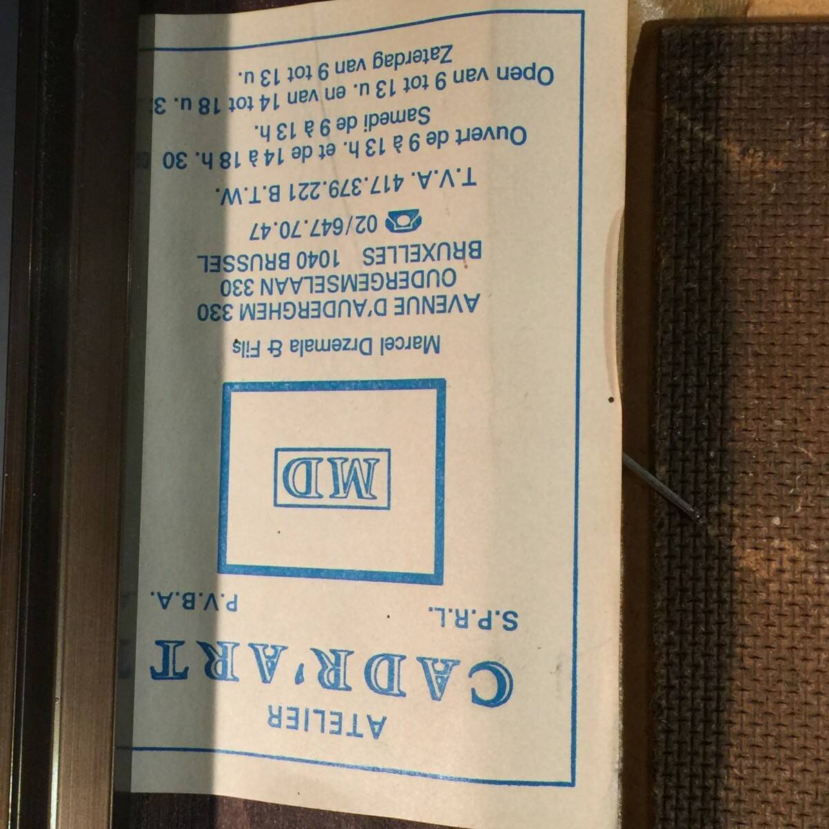 Oil on panel, Jean Boquet "Geometric Abstraction", c. 1945