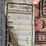 Blue oriental rug with pattern