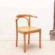 Chaise bistrot vintage teinte hêtre