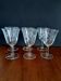 6 Luminarc foliage wine glasses from the 60s, new