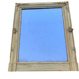 Beautiful Gilded Mercury Mirror 88 x 74