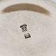 Art Deco timpani in silver metal Hallmark Léonce Florentin