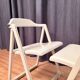Pair of Borbona Folding Chairs by Carlo Hauner, Fiarm, Italy, 1970s