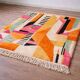 Tapis marocain berbère 200cmx300cm