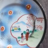 presentation plate