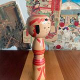 Kokeshi/24cm/