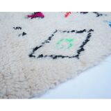 Tapis berbère coloré 165x94cm