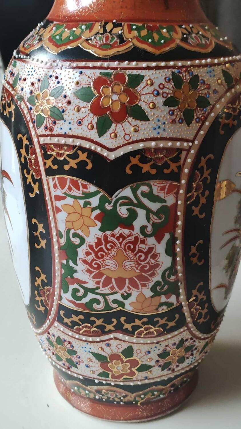 Japanese baluster vase Imari style. Peacock/Floral motifs, stamped. High 35.5 cm