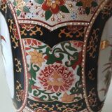 Japanese baluster vase Imari style. Peacock/Floral motifs, stamped. High 35.5 cm