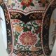 Japanese baluster vase Imari style. Peacock/Floral motifs, stamped. High 35.5 cm