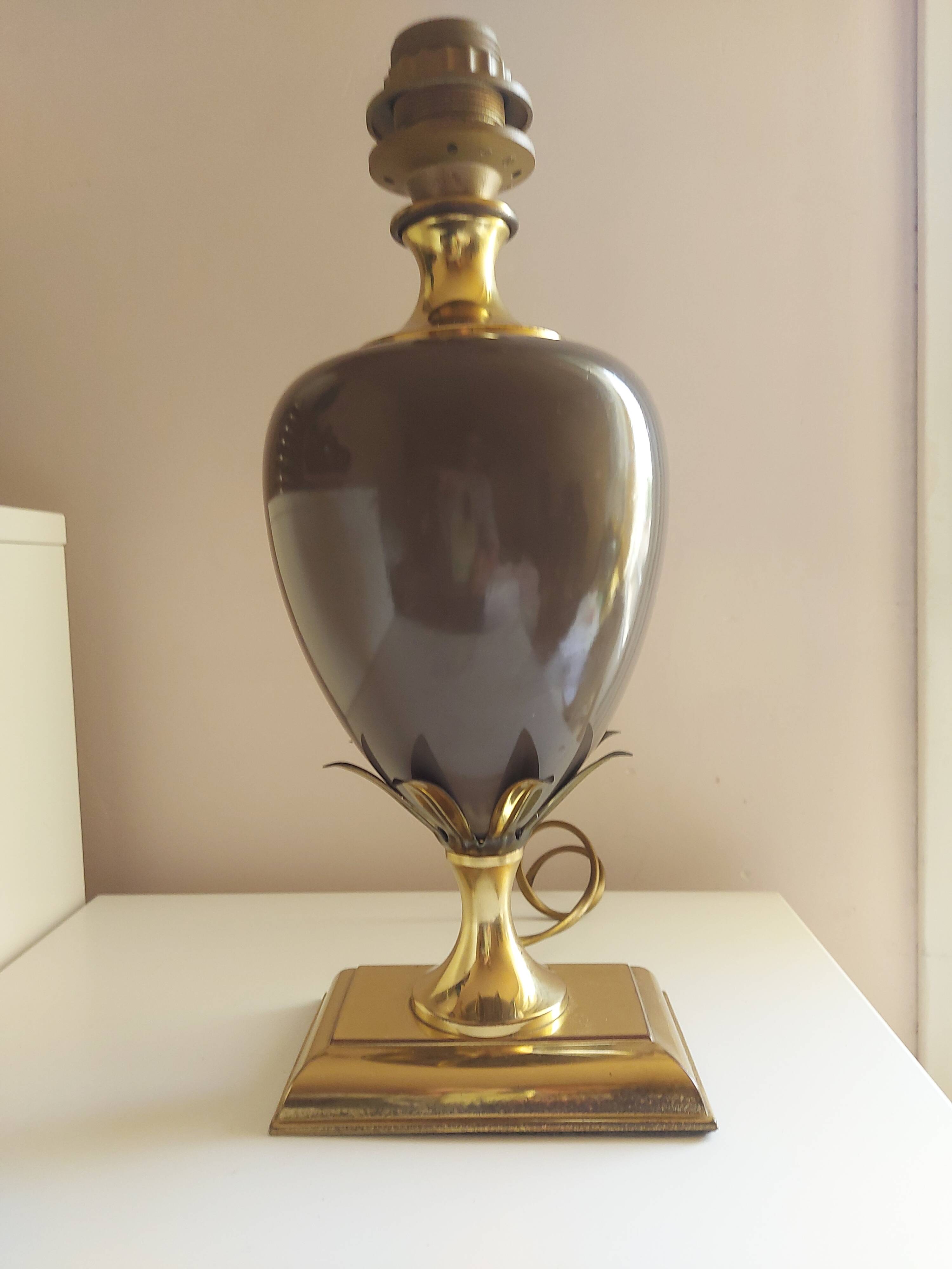 Vintage 80'S Dolphin lamp