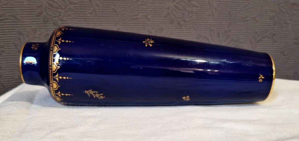 Art Deco porcelain vase National Manufacture of Sèvres