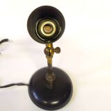 Small lamp attributed to Stilnovo, 1950s