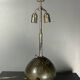 Art deco table lamp by Paul Haustein for WMF Ikora, Congo series, 1920s