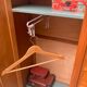 Armoire asymétrique