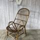 Large vintage rattan armchair