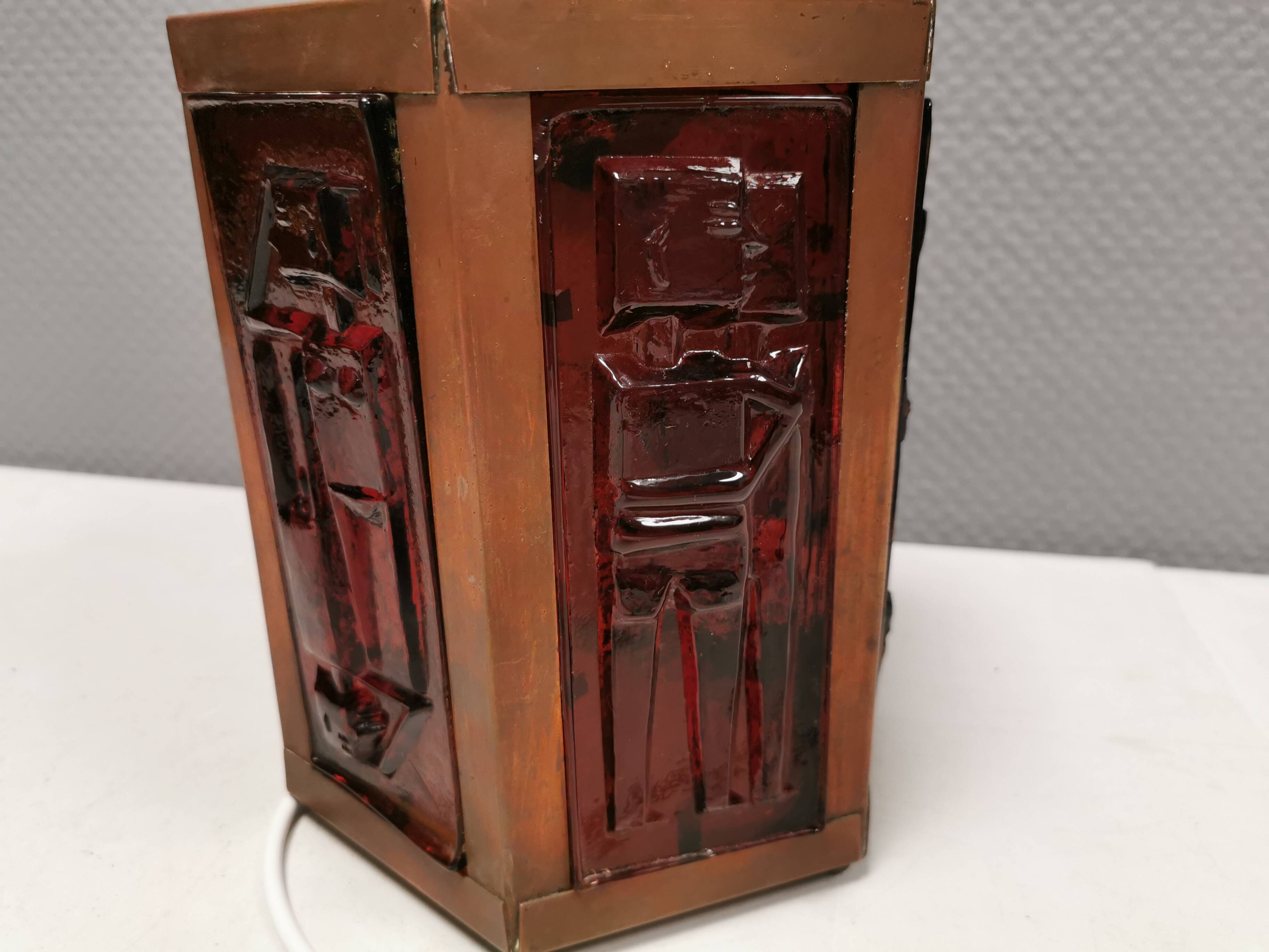 Swedish table lamp in copper and orange glass, by Erik Hoeglund 1960s