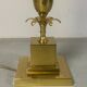 Exceptional French Hollywood Regency Brass Floor Lamp