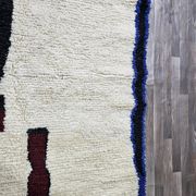 Traditional handmade carpet 250cm x 150cm Moroccan