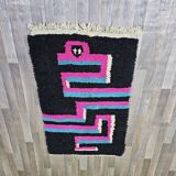 Large Moroccan wool rug 3 x 2 m