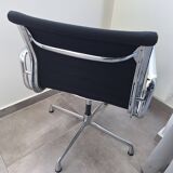 EA108 fabric armchair by Charles & Ray Eames, Vitra edition
