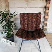Vintage Lupina Shell Lounge Chair: Niko Kralj, Retro 1960s Yugoslav Design